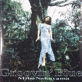 GroovinBlue