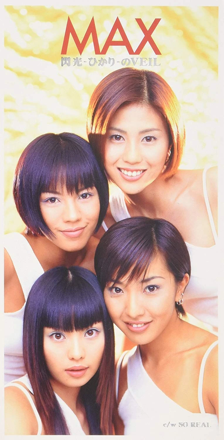 Hikari no VEIL | Jpop Wiki | Fandom