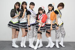 I Ris Jpop Wiki Fandom