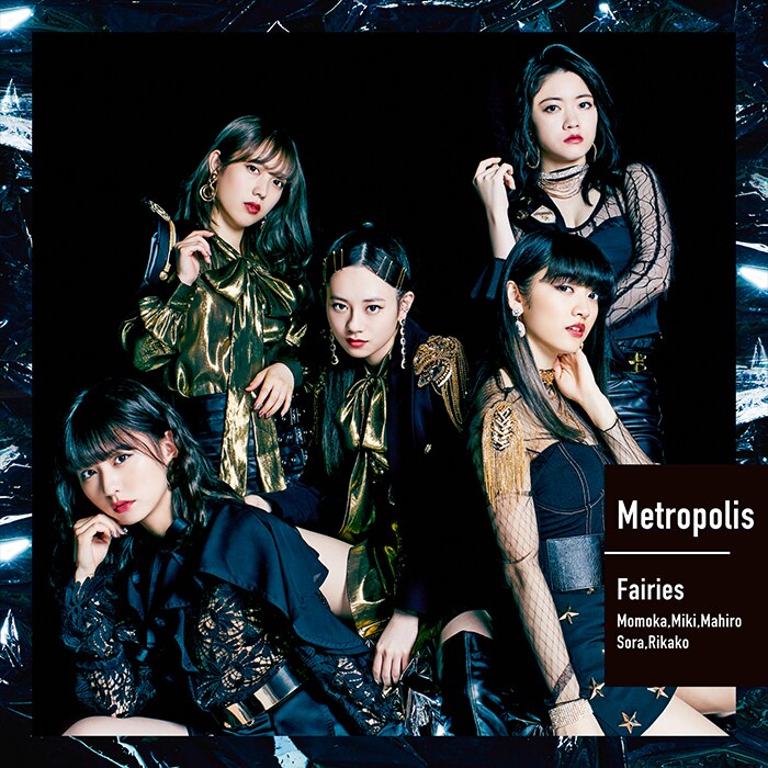 Metropolis | Jpop Wiki | Fandom