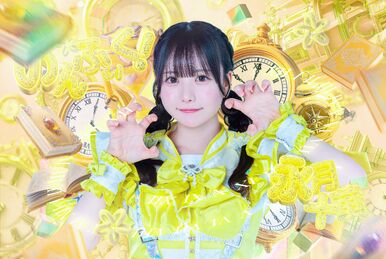 PARTY ANIMALS | Jpop Wiki | Fandom