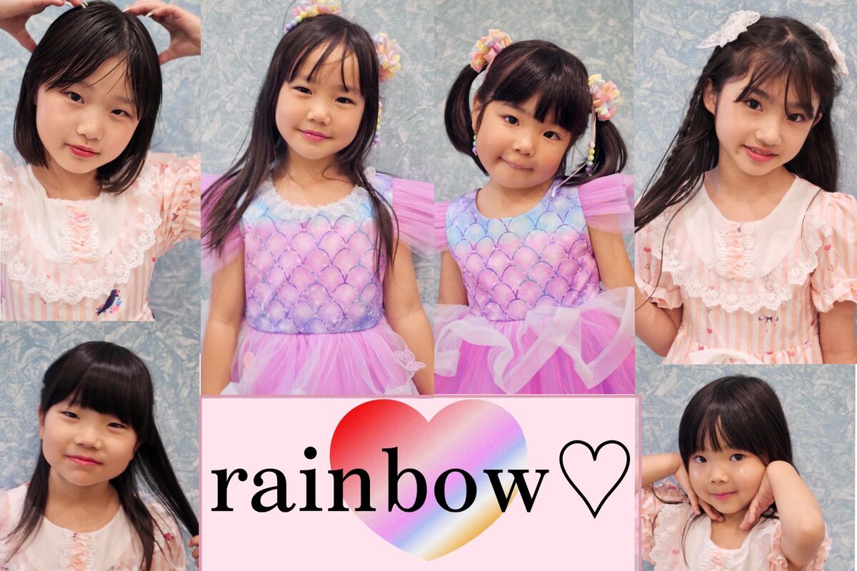 rainbow♡ | Jpop Wiki | Fandom