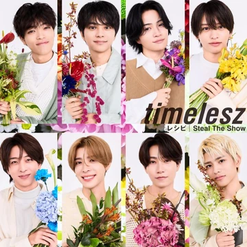 Steal The Show / recipe | Jpop Wiki | Fandom
