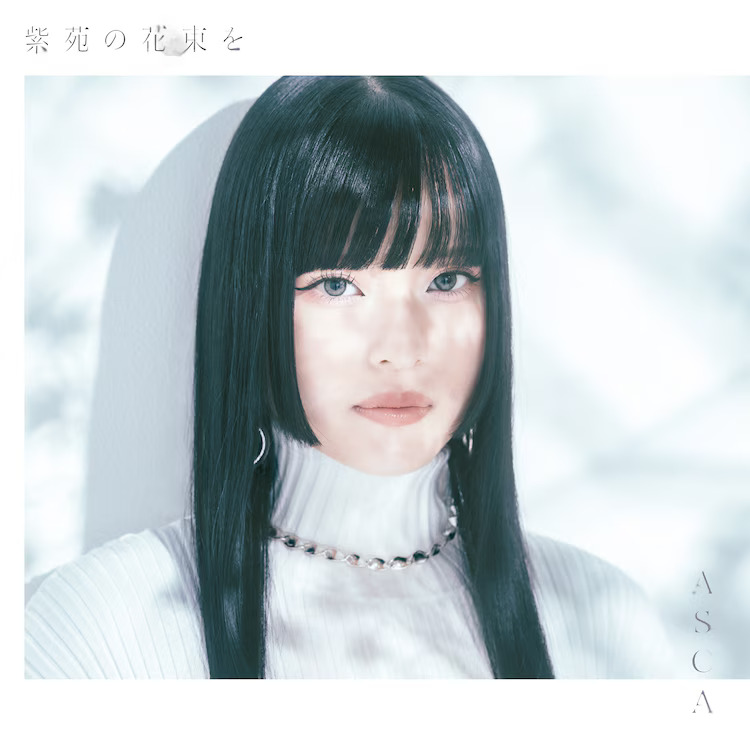 ジャパハリネット 念ずれば花開く 百花繚乱 解散ラストライブ 廃盤 レア Amazon.co.jp: 「P0WER-悪霊退散-」 【通常盤】(CD): ミュージック