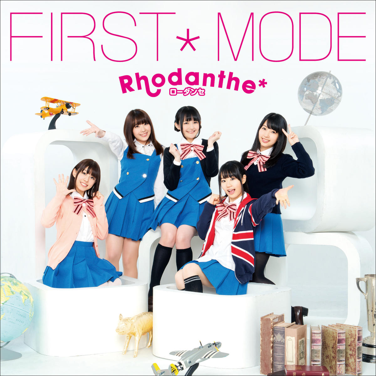 First Mode Jpop Wiki Fandom First Mode Jpop Wiki Fandom