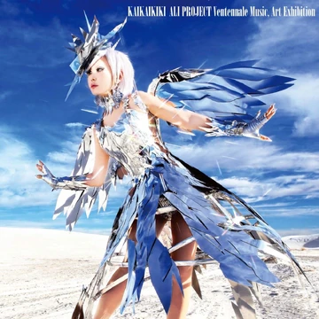 Kaikaikiki Ali Project Ventennale Music Art Exhibition Jpop Wiki Fandom Kaikaikiki Ali Project Ventennale Music Art Exhibition Jpop Wiki Fandom