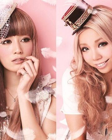 Lil B Jpop Wiki Fandom Lil B Jpop Wiki Fandom