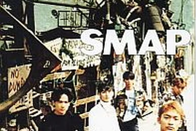 SMAP 002 | Jpop Wiki | Fandom