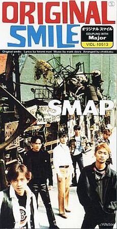 ORIGINAL SMILE | Jpop Wiki | Fandom