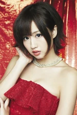 Promotional photo for Utsukushiki Kodoku-tachi