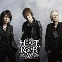 Siam Shade Jpop Wiki Fandom