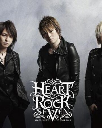 Siam Shade Jpop Wiki Fandom Siam Shade Jpop Wiki Fandom