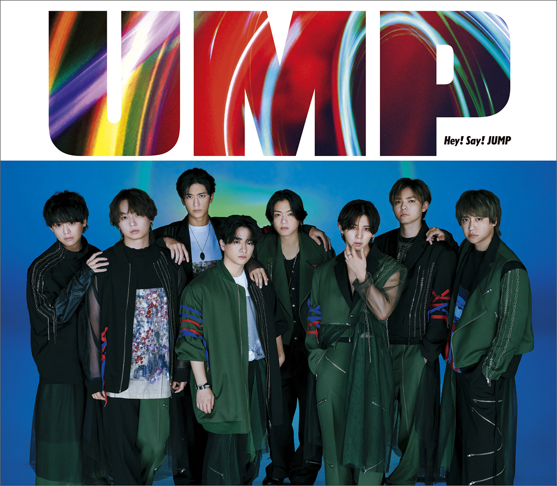 H⁺｜Hey! Say! JUMP｜Storm Labels OFFICIAL SITE