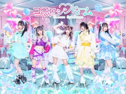 Cocoro Syndrome | Jpop Wiki | Fandom