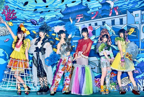 Promoting photo for Bon de Festa (June 2019)