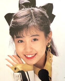 Iwai Yukiko Jpop Wiki Fandom