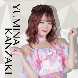 Kanzaki Yumina 4