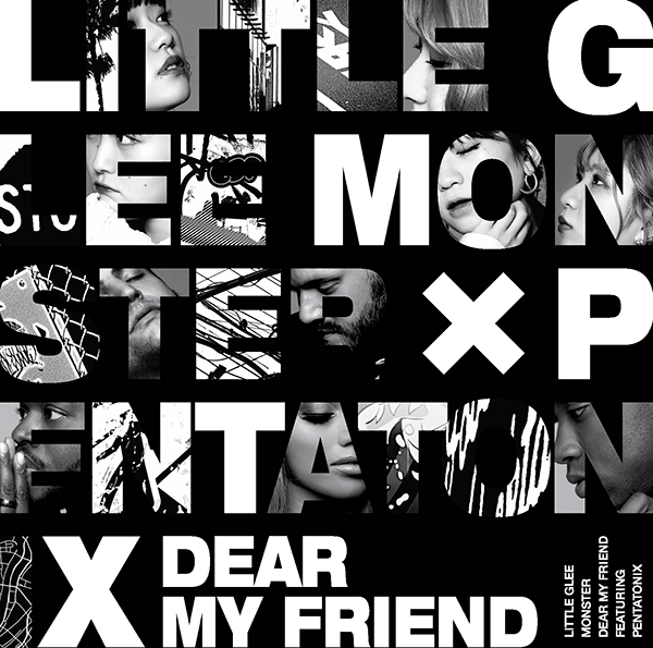 Dear My Friend Feat Pentatonix Jpop Wiki Fandom