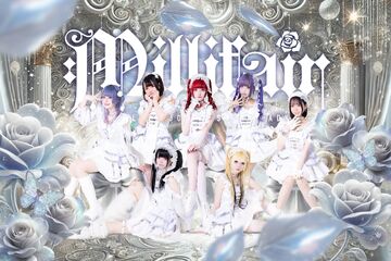 邦楽 Marie's Girl 1st demo hinode Marie's Girl 1st Demo CD『hinode』 全曲ティザー映像 - YouTube