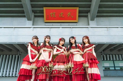 Promoting Mirai e no Harmony (2022)