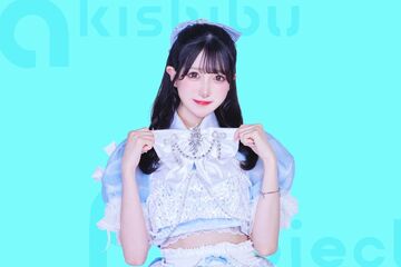 Taguchi Miiro | Jpop Wiki | Fandom