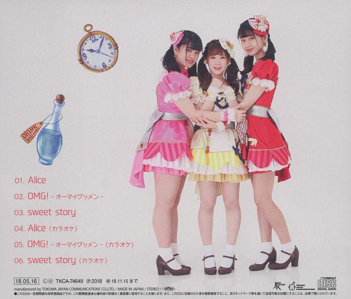 Alice | Jpop Wiki | Fandom