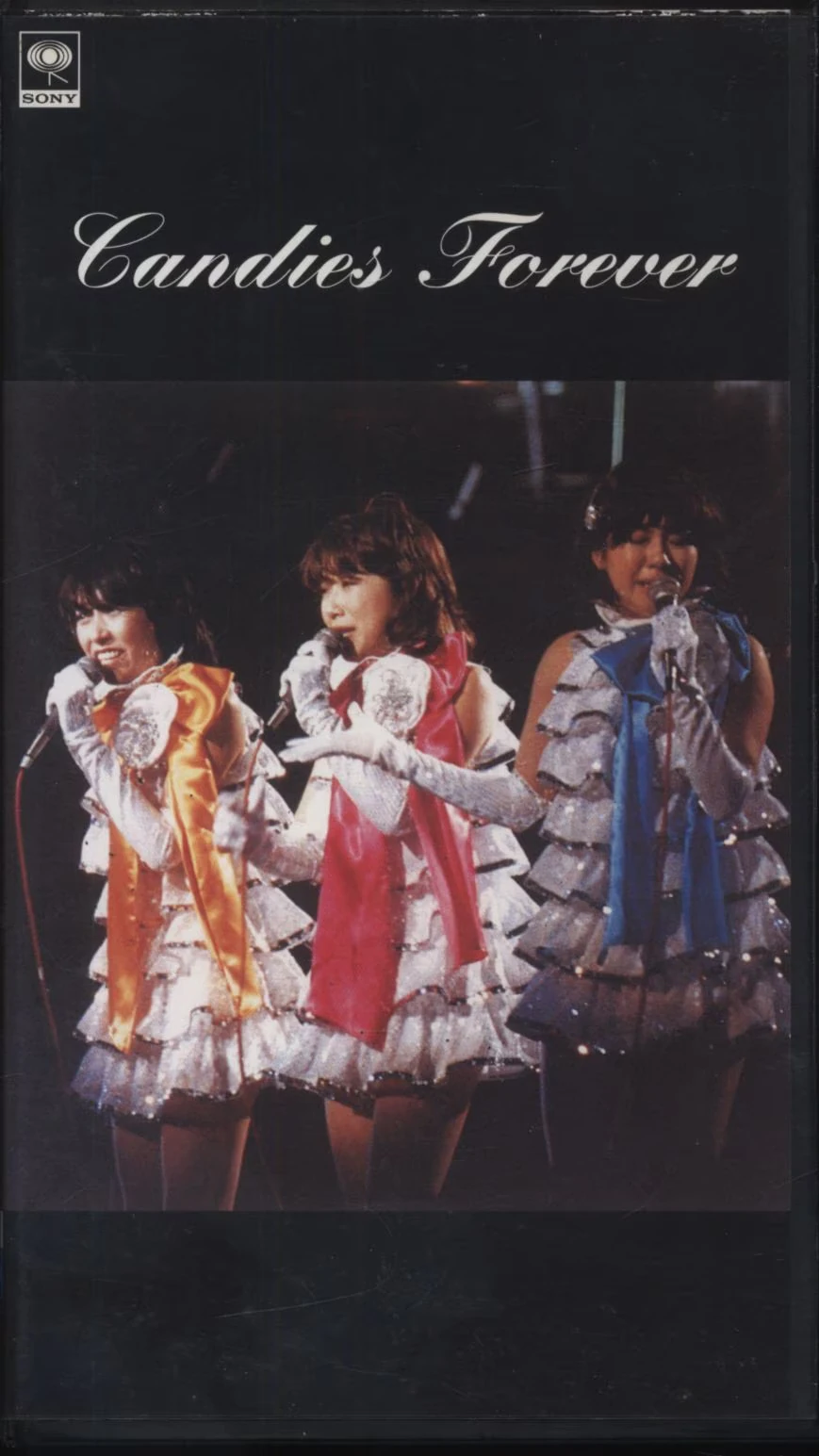 CANDIES FOREVER [DVD] キャンディーズフォーエバーDVD キャンディーズ  