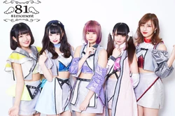 81moment | Jpop Wiki | Fandom