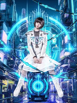 Hauki | Jpop Wiki | Fandom Hauki | Jpop Wiki | Fandom