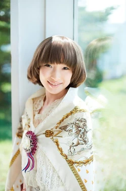 Promotional photo for Katarumoa