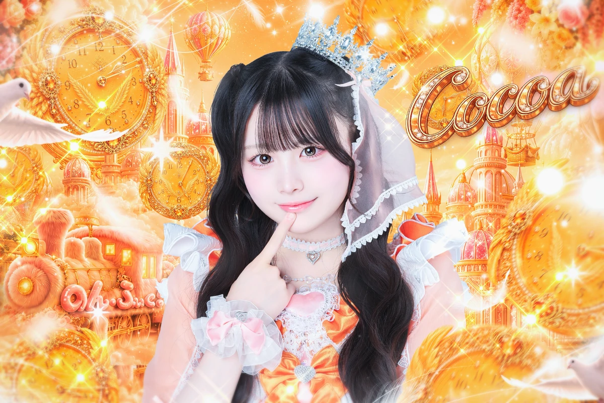 Koeda Cocoa | Jpop Wiki | Fandom
