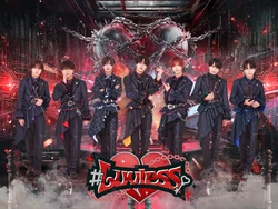 Luvless ふゆみ Luvless | Jpop Wiki | Fandom