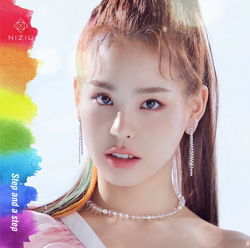 Step and a step | Jpop Wiki | Fandom