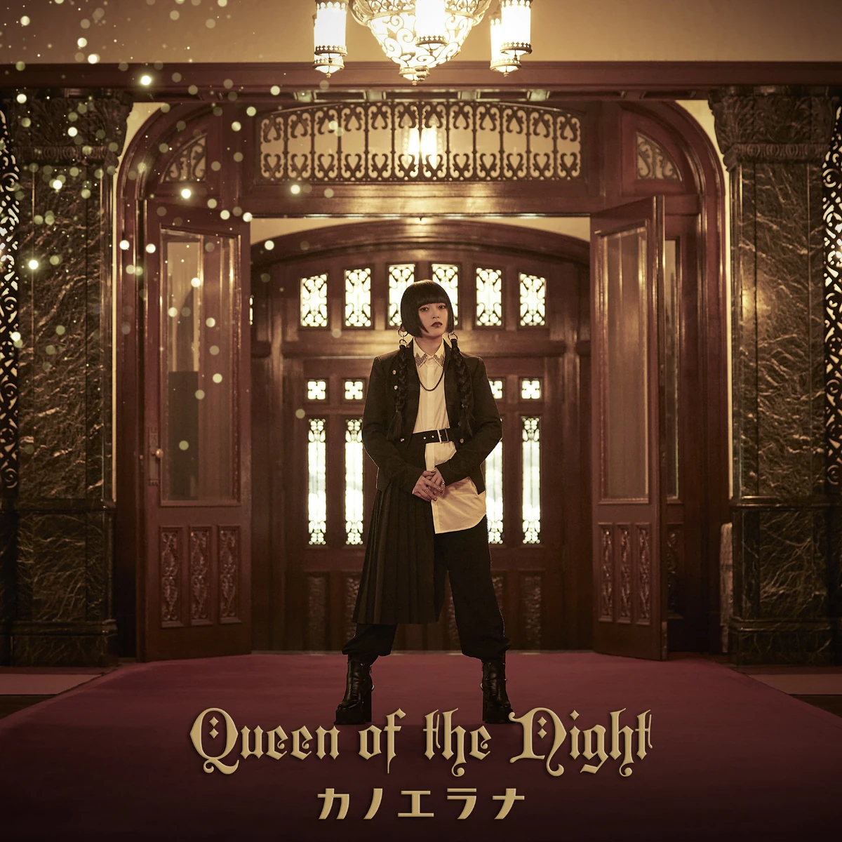 Queen of the Night | Jpop Wiki | Fandom