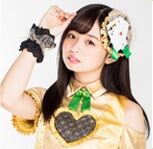 Saiba Mizuki Jpop Wiki Fandom