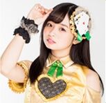 Saiba Mizuki Jpop Wiki Fandom Saiba Mizuki Jpop Wiki Fandom