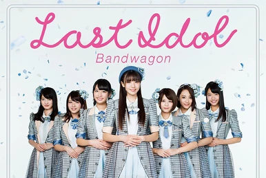 Last Album | Jpop Wiki | Fandom