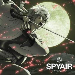 Category Spyair Singles Jpop Wiki Fandom