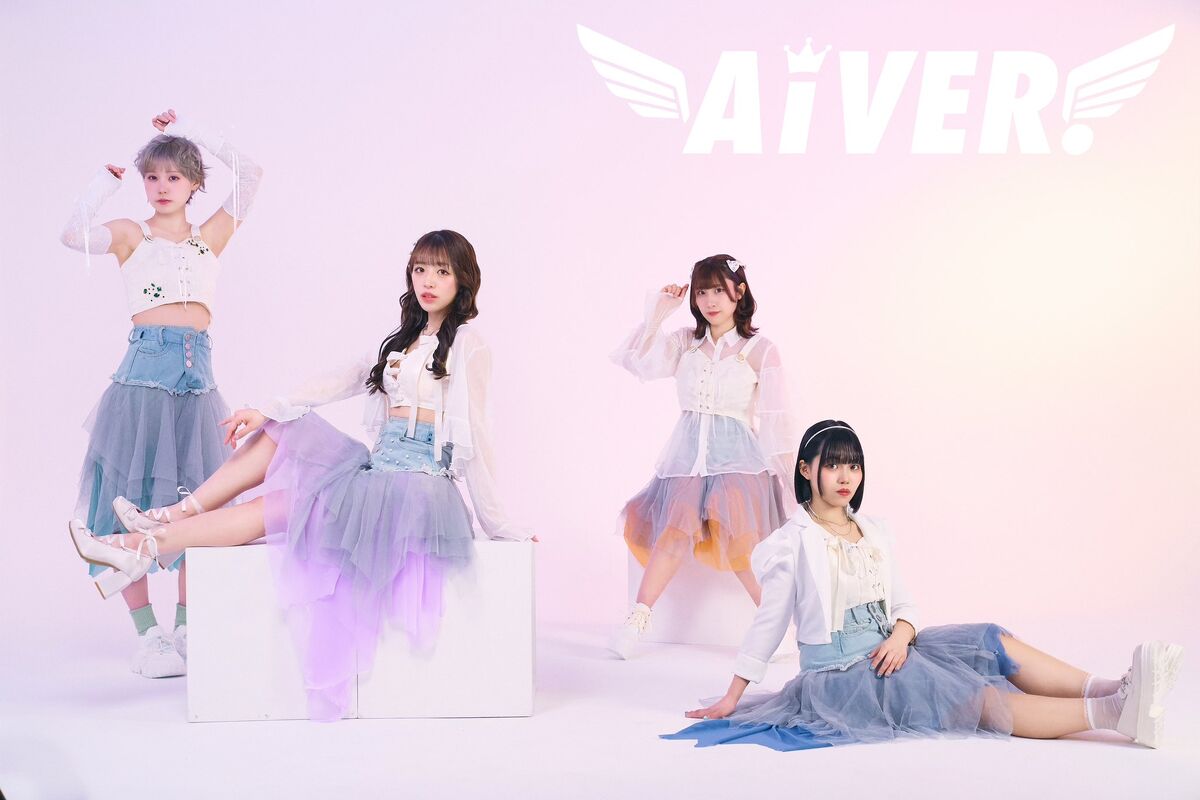 AiVER. / まだ見ぬ未来へ 02:Dear My Friend -まだ見ぬ未来へ-／ELISA（Audio) - YouTube