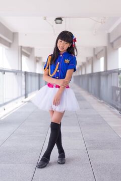 注文割引 Kikuchi Arisa Fandom | Wiki Jpop | ミュージシャン