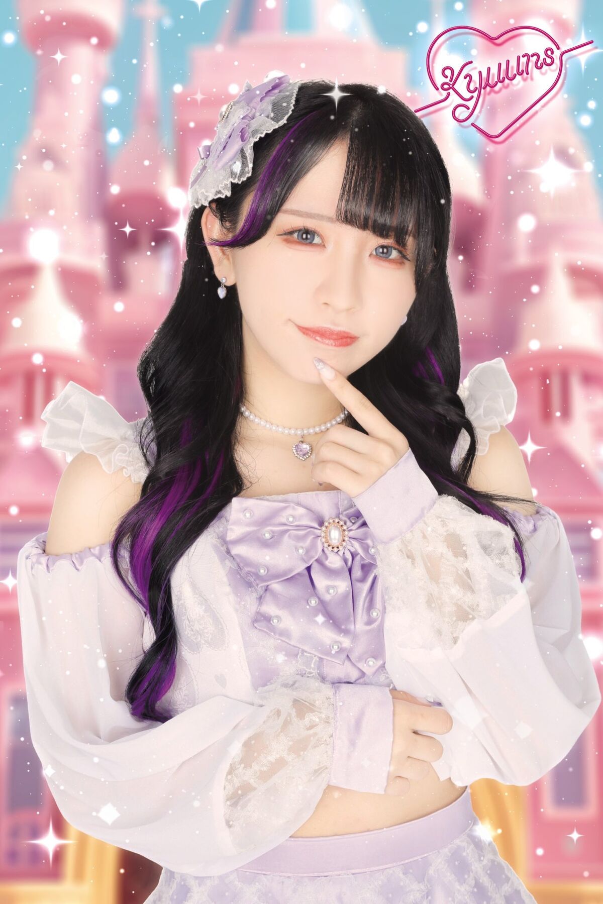 【Yumi.yu 】2点おまとめ neonpink mqdefault.jpg