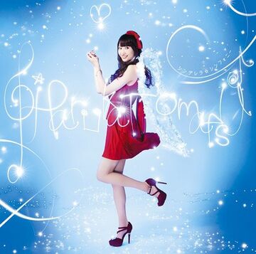 Cinderella☆Symphony | Jpop Wiki | Fandom
