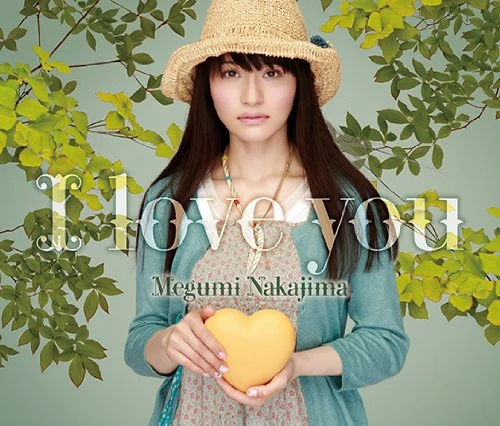 I love you | Jpop Wiki | Fandom