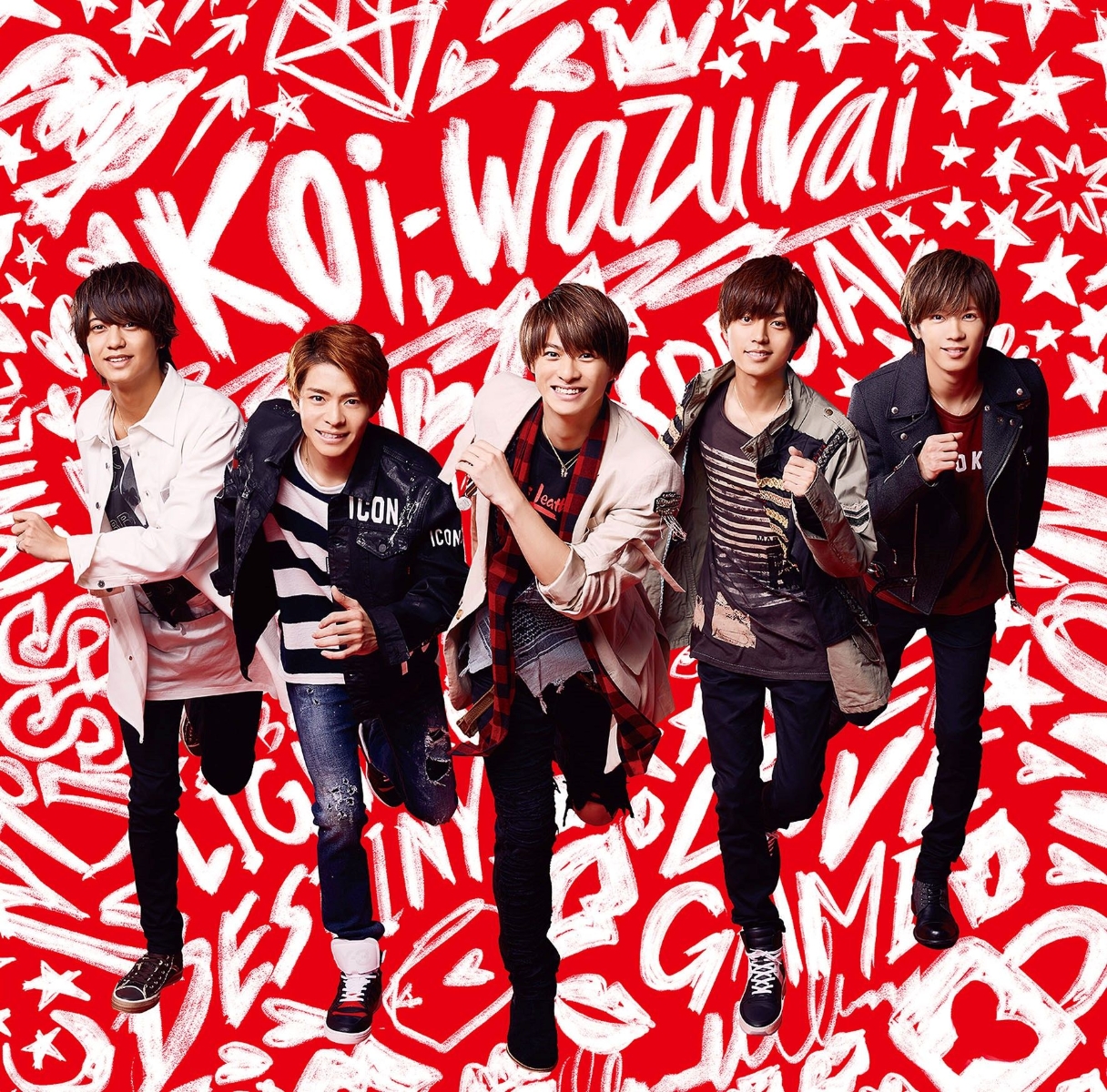 koi-wazurai | Jpop Wiki | Fandom