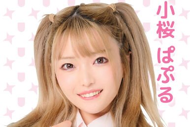 アイドル Yuma 1200?cb=20210815132432