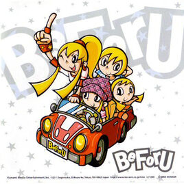 BeForUFirstAlbum