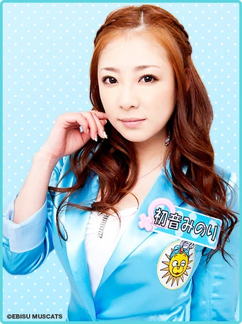 Hatsune Minori | Jpop Wiki | Fandom