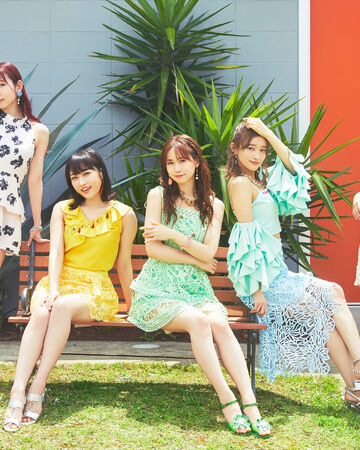 I Ris Jpop Wiki Fandom I Ris Jpop Wiki Fandom