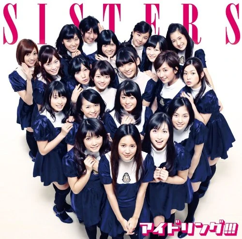 SISTERS | Jpop Wiki | Fandom