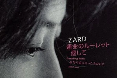 BEST OF La PomPon | Jpop Wiki | Fandom